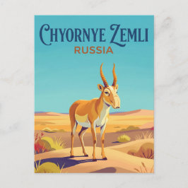 Cartão Postal Parque Nacional Chyornye Zemli Rússia