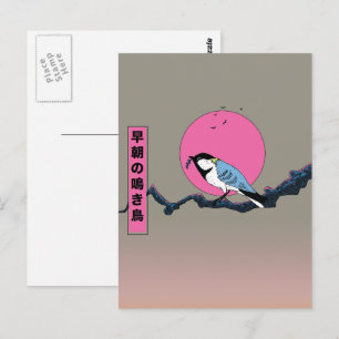 Cartão Postal Pássaro canoro da manhã cedo