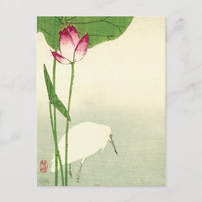 Cartão Postal Pássaro Japonês do século XIX (Frente)