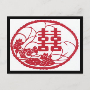 Cartão Postal Patos Árvores de Dupla Felicidade