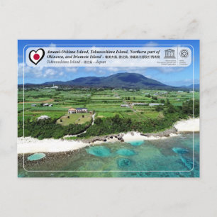 Cartão Postal Patrimônio Mundial da UNESCO - Ilha de Tokunoshima