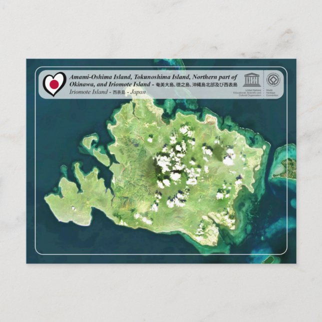 Cartão Postal Patrimônio Mundial da UNESCO - Ilha Iriomote - 西表島 (Frente)