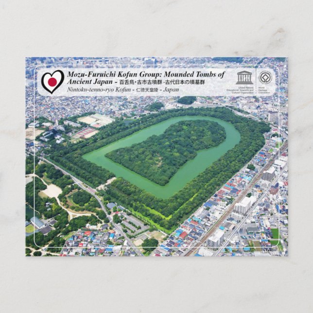 Cartão Postal Patrimônio Mundial da UNESCO - Mozu Kofun - Kofun  (Frente)