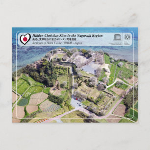 Cartão Postal Património Mundial da UNESCO - Restos do Castelo d