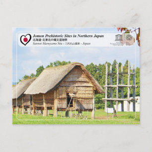 Cartão Postal Patrimônio Mundial da UNESCO - Sítios Jomon - Síti
