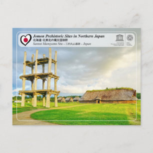 Cartão Postal Patrimônio Mundial da UNESCO - Sítios Jomon - Síti