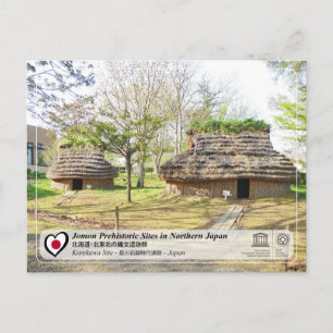 Cartão Postal Património Mundial da UNESCO - Sítios Jomon - Síti