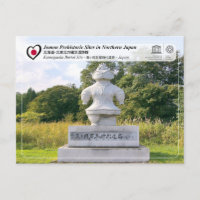 Patrimônio Mundial da UNESCO - Sítios Jomon - Síti