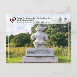 Cartão Postal Patrimônio Mundial da UNESCO - Sítios Jomon - Síti