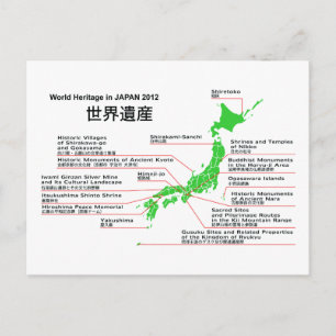 Cartão Postal Patrimônio Mundial nas Ilhas Ogasawara, JAPÃO, 2