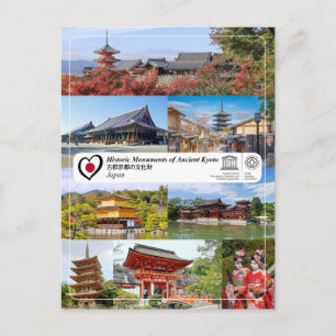 Cartão Postal Património Mundial UNESCO - Monumentos Históricos