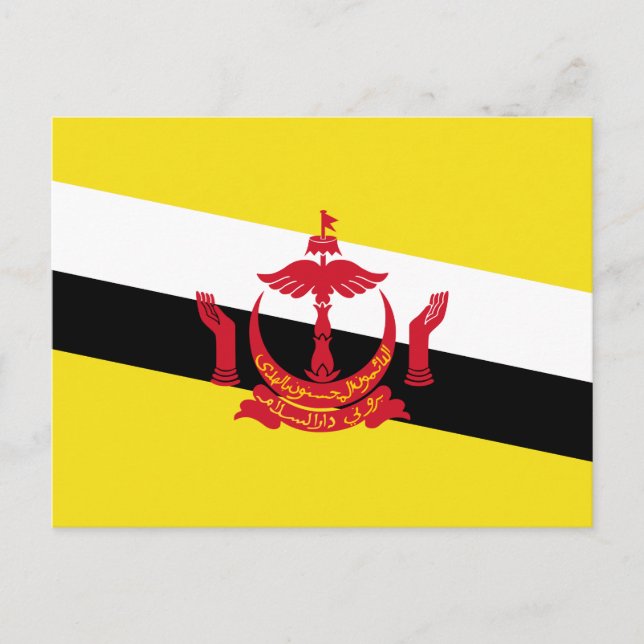 Cartão postal Patriótico Brunei (Frente)