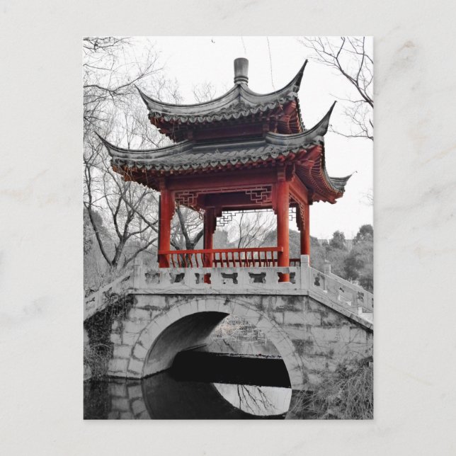 Cartão Postal Pavilhão Chinês (Frente)