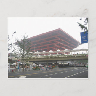 Cartão Postal Pavilhão da China