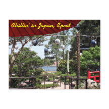 Pavilhão Do Japão Na Demonstração Mundial, Orlando