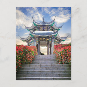 Cartão Postal Pavilhão no Japão