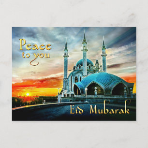 Cartão Postal Paz para a Mesquita Eid Mubarak