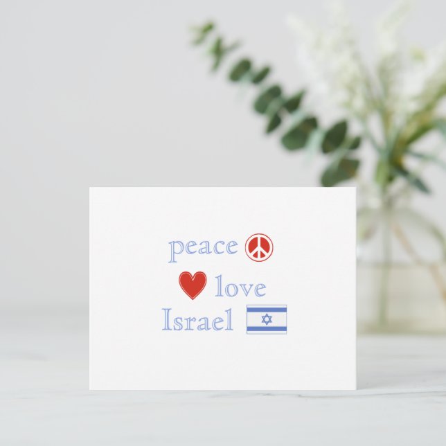 Cartão Postal Peace Love Israel Heart and Israel Flag (Em pé/Frente)