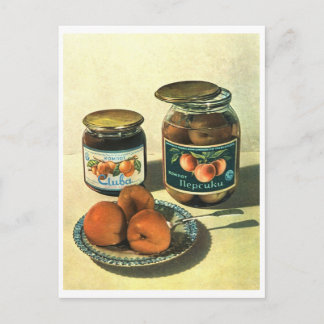 Cartão Postal Peach Bocal poster soviético