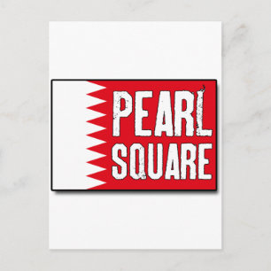Cartão Postal Pearl Square