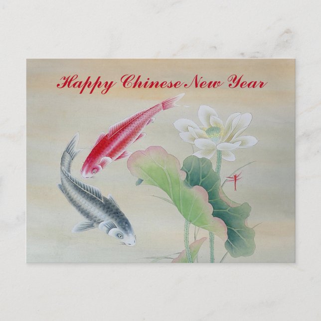 Cartão Postal Peixe Koi com Lotus (Frente)