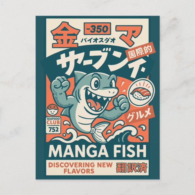 Cartão Postal Peixe Mangá (Frente)