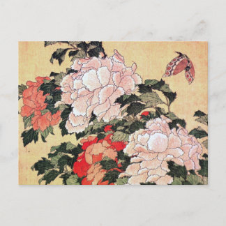 Cartão Postal Peônias e Borboletas Hokusai