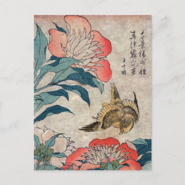 Cartão Postal Peony e Canary, Hokusai (Frente)