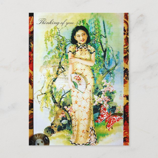 Cartão Postal Pequenas Botas de Pixy - Pensando em você Cartão-P (Frente)