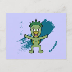 Cartão Postal Pequeno Gawappa Yokai