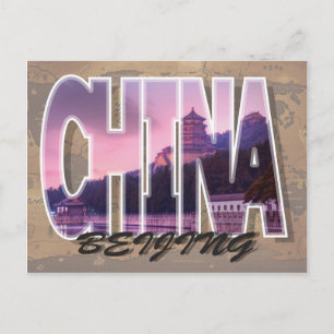 Cartão Postal Pequim, Cartão-postal da China