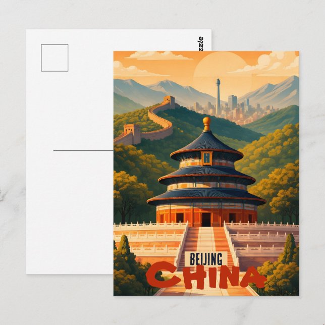 Cartão Postal Pequim China  (Frente/Verso)