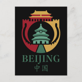 Cartão Postal Pequim China Ásia