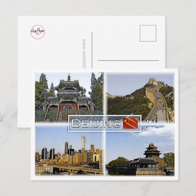 Cartão Postal Pequim - China - Mosaico - (Frente/Verso)