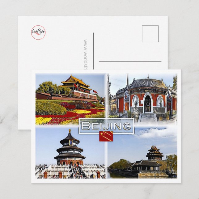 Cartão Postal Pequim - China - Mosaico - (Frente/Verso)