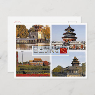 Cartão Postal Pequim - China - Mosaico -