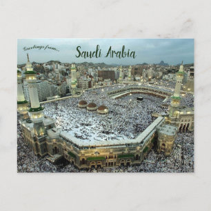 Cartão Postal Peregrinação à Kaaba em Meca Arábia Saudita
