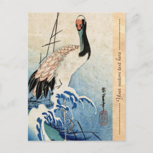 Cartão Postal pergaminho-guará legal do japão ukiyo-e