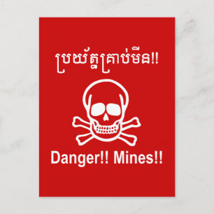 Cartão Postal Perigo! Minas! ☠ Khmer - Sinal ☠