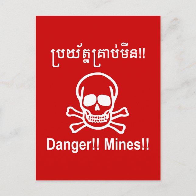 Cartão Postal Perigo! Minas! ☠ Khmer - Sinal ☠ (Frente)