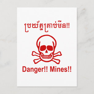 Cartão Postal Perigo! Minas! ☠ Khmer - Sinal ☠