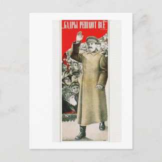 Cartão Postal perseguindo o usuário líder