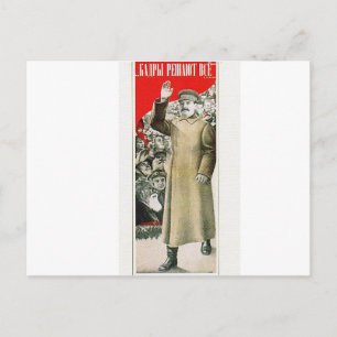 Cartão Postal perseguindo o usuário líder