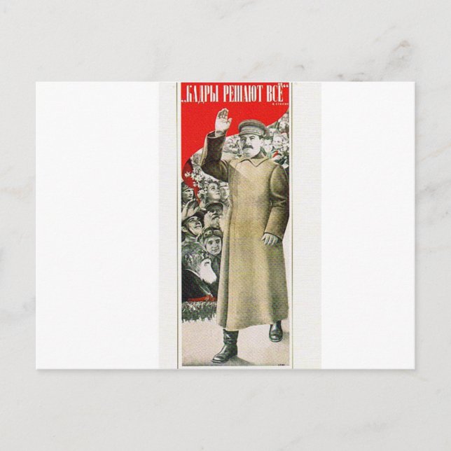 Cartão Postal perseguindo o usuário líder (Frente)