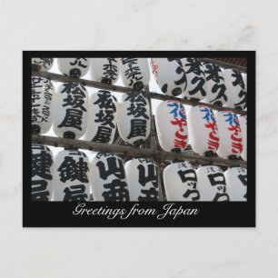 Cartão Postal personagens do japão