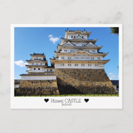 Cartão Postal Personalizado, do Castelo Himeji com Amor