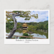 Personalizado, Kinkaku-ji- Pavilhão Dourado, Japão