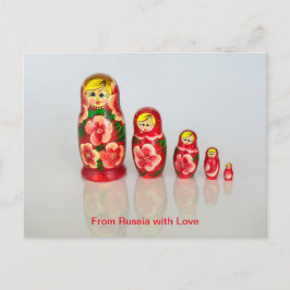 Cartão Postal Personalizar bonecos de empilhamento da Matryoshka