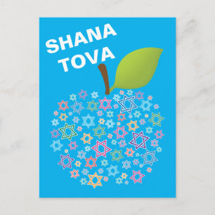 Cartão Postal 🕎 Personalizável [frente e verso] Shana Tova