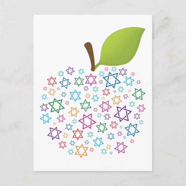 Cartão Postal ✡ 🕎 personalizável Shana Tova (Frente)
